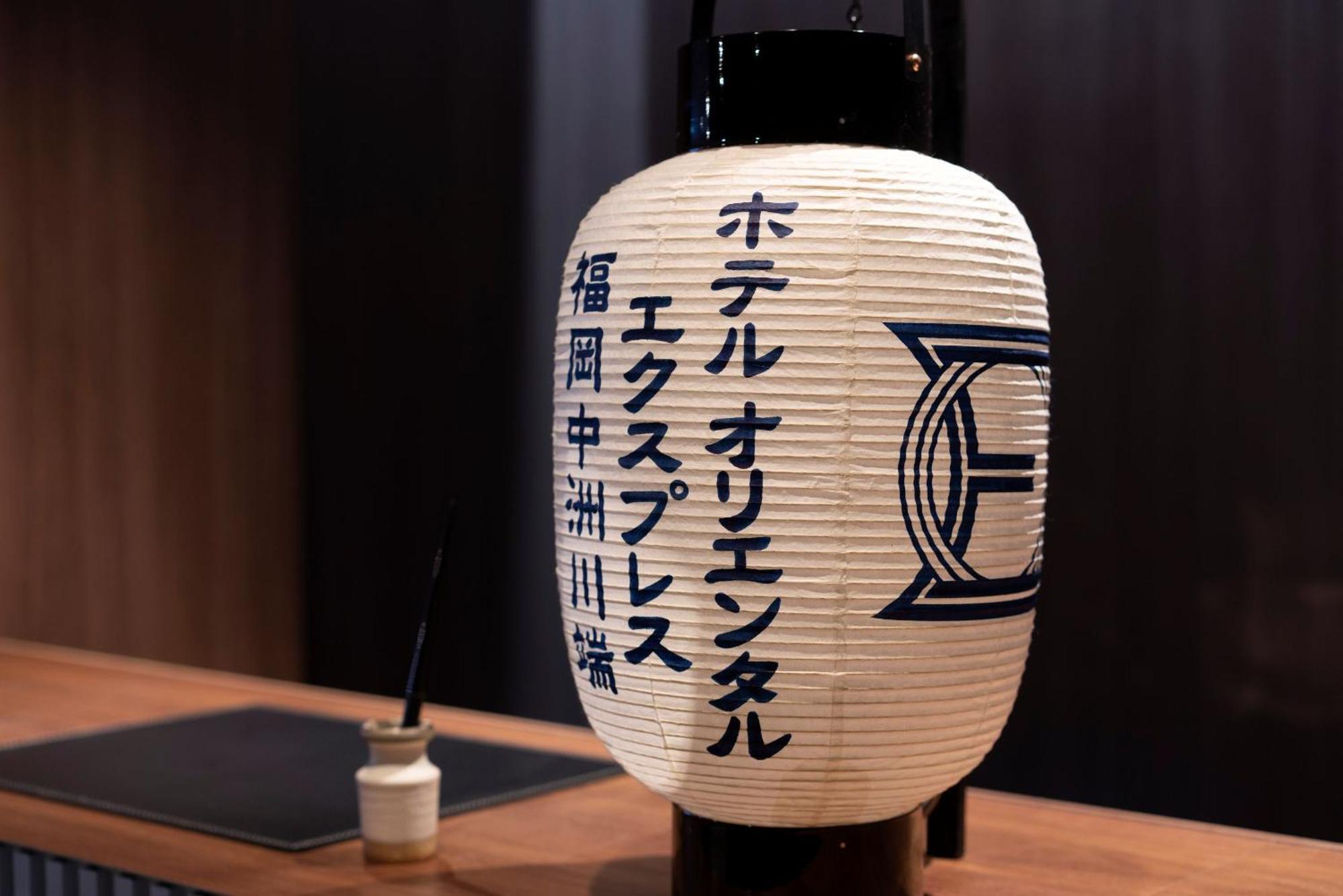 酒店 Oriental Express Nakasu Kawabata 福冈